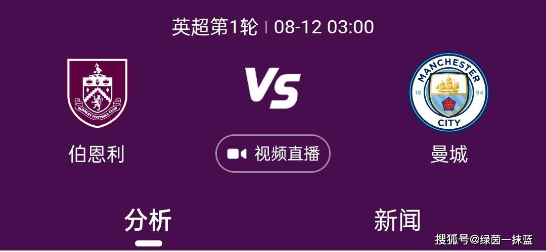 米体：国米将与姆希塔良续签1+1合同 近日已与经纪人会面奠定基础据《米兰体育报》报道，国米将与姆希塔良续签一份1+1的合同。